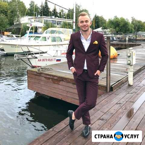 Диджей DJ на Свадьбу Юбилей Корпоратив Праздник Москва - изображение 1