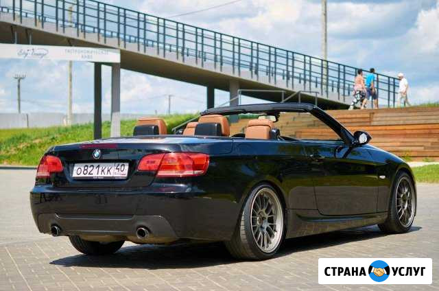 Аренда авто Калуга - изображение 1