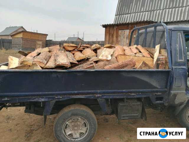 Горбыль сухой и дрова Улан-Удэ - изображение 1