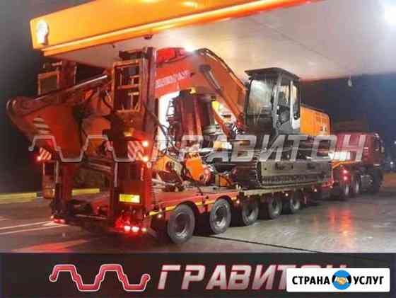 Аренда вибропогружателя movax SPH-80 Пермь