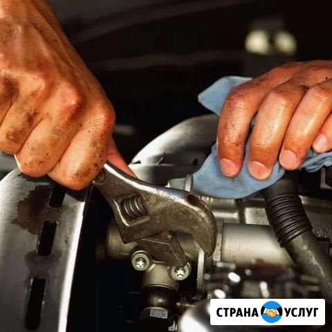 Ремонт автомобилей Северодвинск - изображение 1