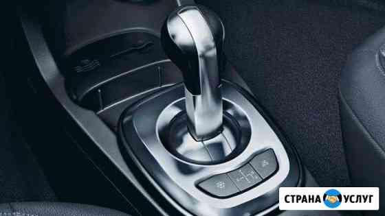 Ремонт изитроник Easytronic(Opel) робот Воронеж