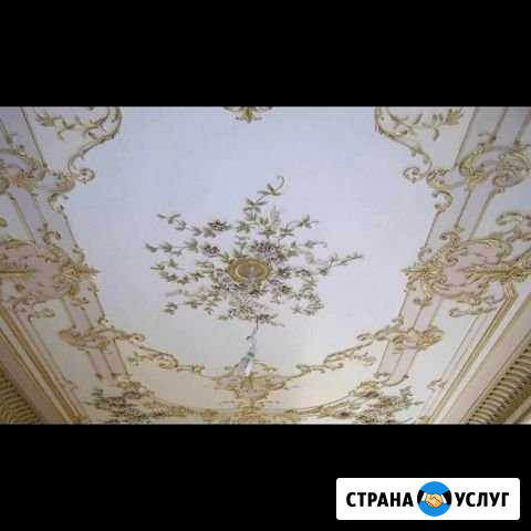 Натяжные потолки Дербент - изображение 1