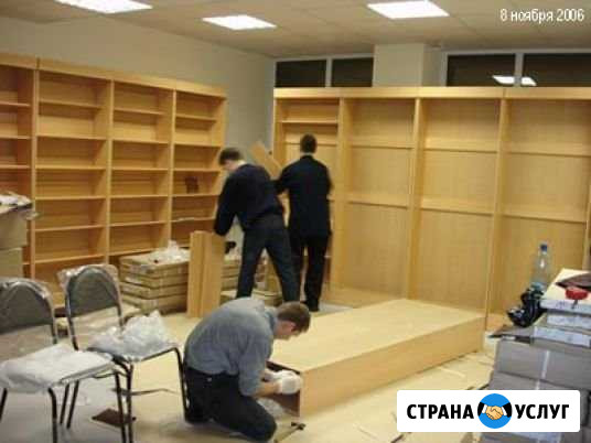 Разбор/демонтаж торгового оборудования Новосибирск - изображение 1