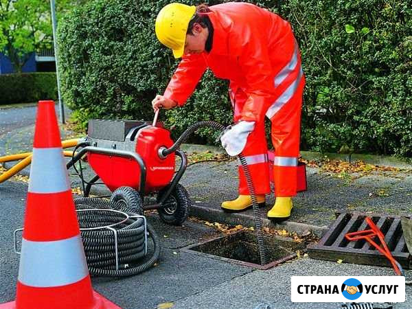 Прочистка канализации в Каневской Каневская - изображение 1