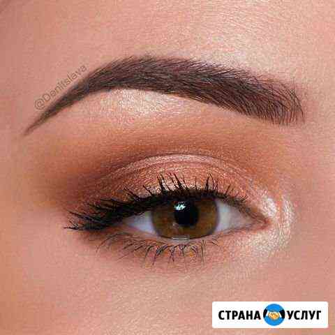 Окрашевание бровей хной и краской Санкт-Петербург