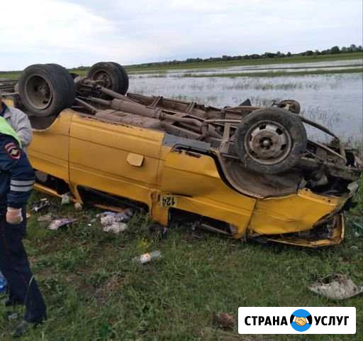 Утилизация Авто со Справкой по форме Минпромторга Астрахань - изображение 1