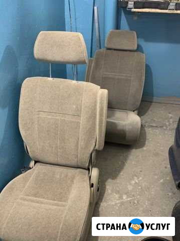 Химчистка Салона Авто Новосибирск - изображение 1