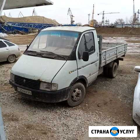 Газель/Грузчики Саратов - изображение 1