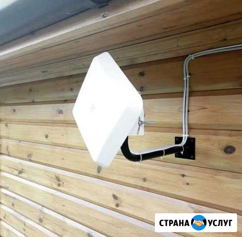 Установка интернета в труднодоступных местах Почеп - изображение 1