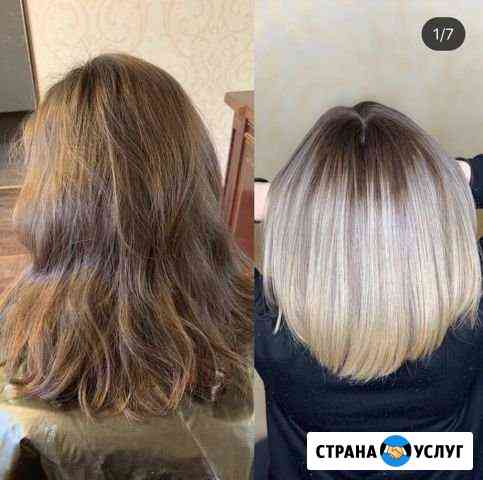 Мелирование, шатуш,балаяж,амбре, все виды окрашива Оренбург