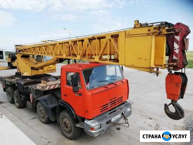 Услуги автокрана Галичанин 32 тонны 40 метров Стре Тамбов - изображение 1