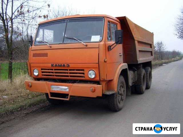 Аренда Камазы самосвалы Волгоград - изображение 1