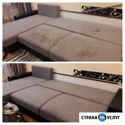 Уборка помещений. Химчистка мебели, ковров Ногинск - изображение 1