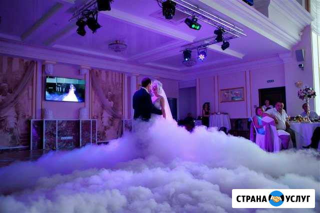 Тяжелый дым на свадьбу Краснодар - изображение 1