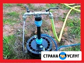 Бурение скважин Под ключ Новоалтайск - изображение 1