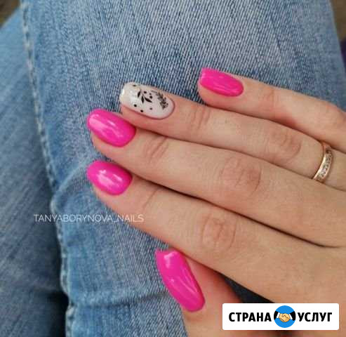 Маникюр с покрытием Гель-лак Муром - изображение 1