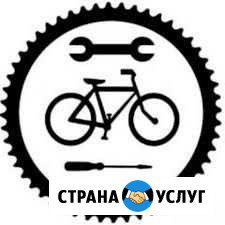 Ремонт скоростных велосипедов Павлово - изображение 1