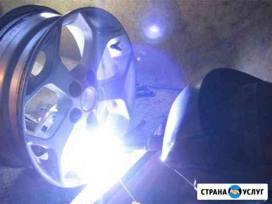 Сварщик. Сварка Аргон. Шиномонтаж Санкт-Петербург