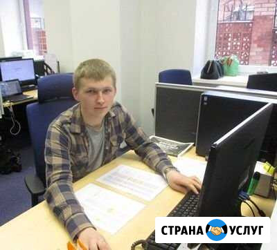 Ремонт компьютеров и ноутбуков Москва - изображение 1