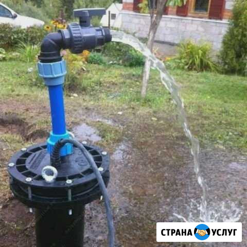 Чистка и ремонт скважин. Замена насоса. Видеодиагн Санкт-Петербург - изображение 1
