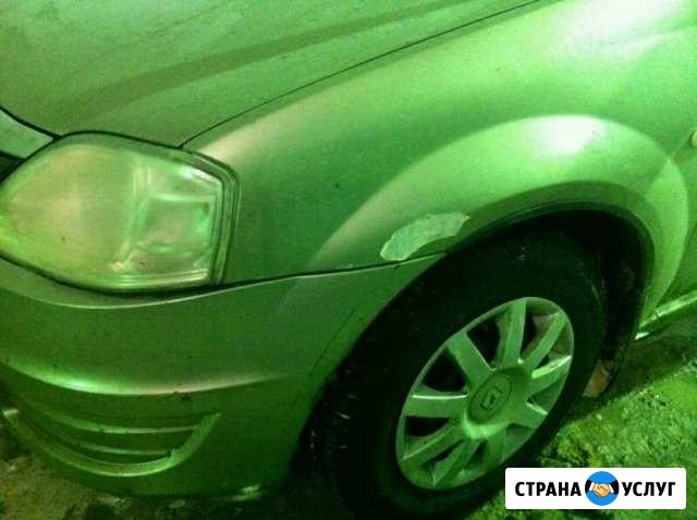 Малярно-кузовные работы (автосервис) Оренбург - изображение 1