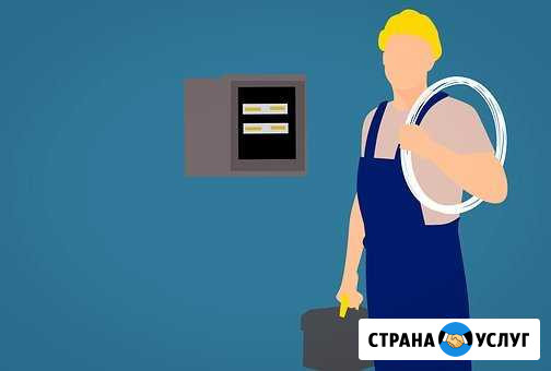Электрик в доме Иваново - изображение 1