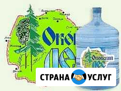 Доставка питьевой воды на дом и в офис Ржев - изображение 1