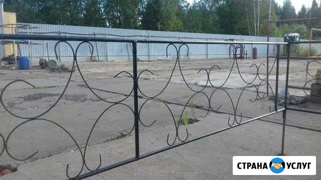 Ограда на кладбище Рыбинск - изображение 1