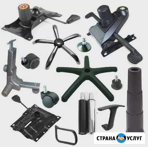 Ремонт офисных и парихмахерские кресел Санкт-Петербург - изображение 1