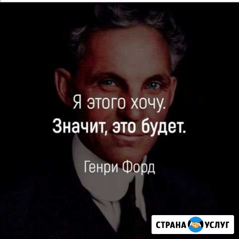 Профессиональные бухгалтерские услуги Новый Уренгой - изображение 1