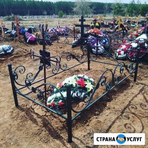 Ограды для могил Казань - изображение 1