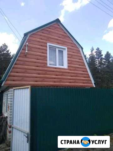 Строительство. Ремонт. Монтаж и демонтаж Железногорск - изображение 1