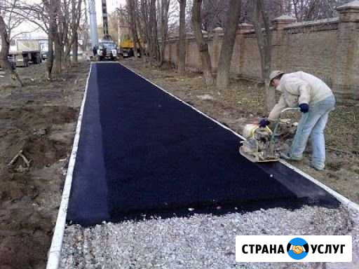 Асфальтные работы Зеленокумск - изображение 1