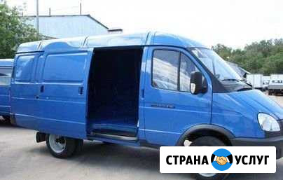 Вывоз Строительного Мусора Краснодар - изображение 1