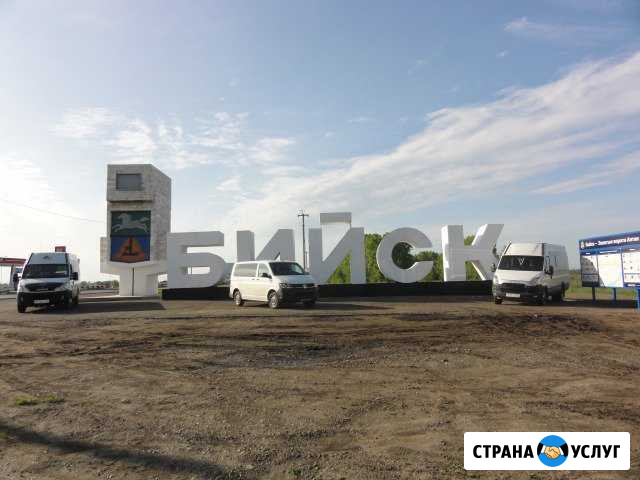 Перевозка пассажиров Бийск - изображение 1