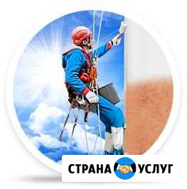 Промышленный альпинизм Ханты-Мансийск - изображение 1