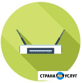 Настройка роутеров, модемов Советская Гавань - изображение 1