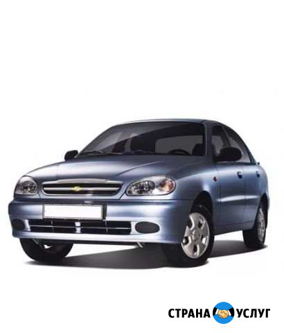 Авто под выкуп Магнитогорск - изображение 1