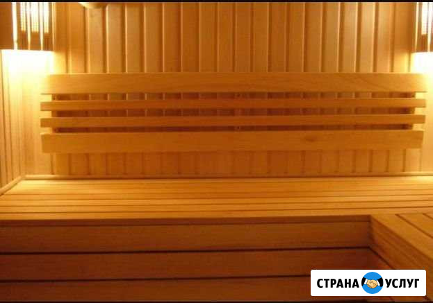 Парная Самара - изображение 1