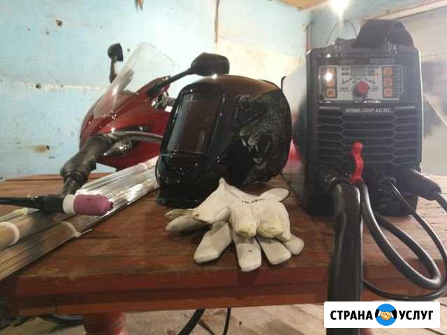 Аргонодуговая сварка алюминия Лиски - изображение 1