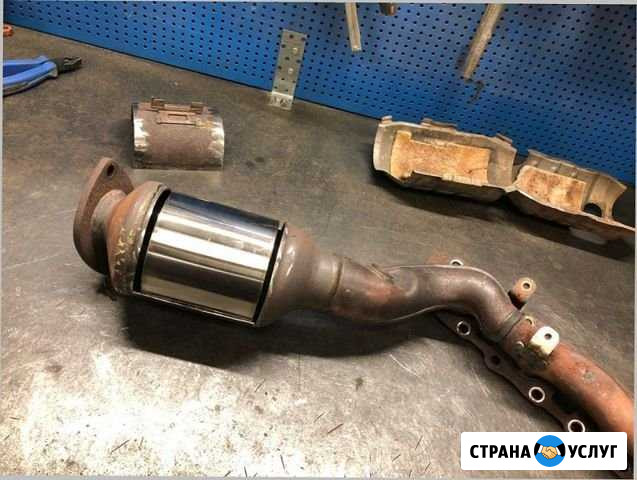 Скупка катализаторов, сдать катализатор Нижний Новгород - изображение 1
