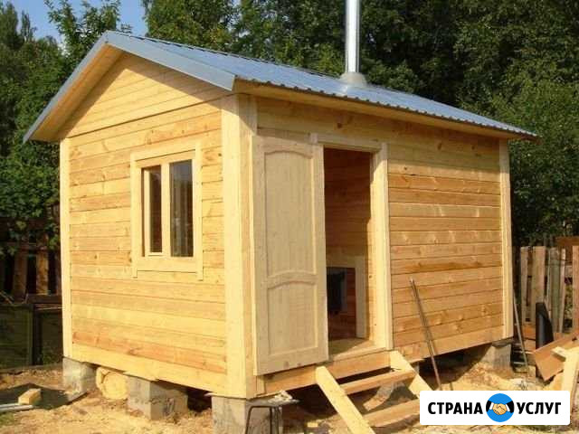 Мини-баня Канск - изображение 1