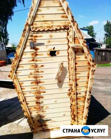 Дачный туалет Новокузнецк - изображение 1