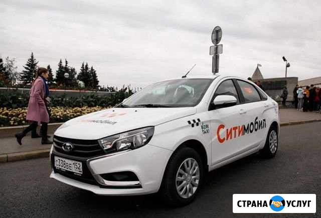 Аренда авто под такси Казань - изображение 1