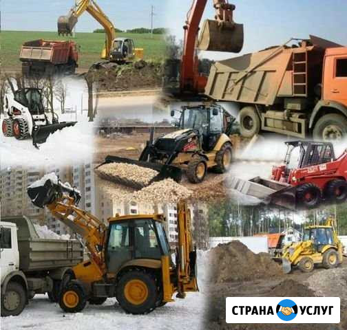 Спецтехника в аренду Сердобск - изображение 1