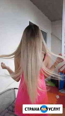 Наращивание волос+волосы Краснодар