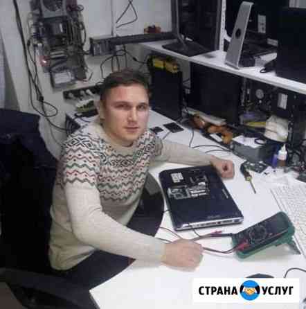 Компьютерный мастер Санкт-Петербург