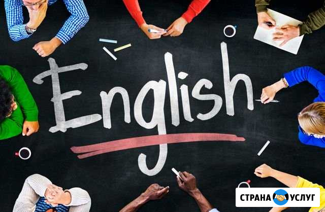 Детская студия интеллектуального развития Ачинск - изображение 1