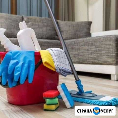 Уборка квартир и домов частница Казань - изображение 1